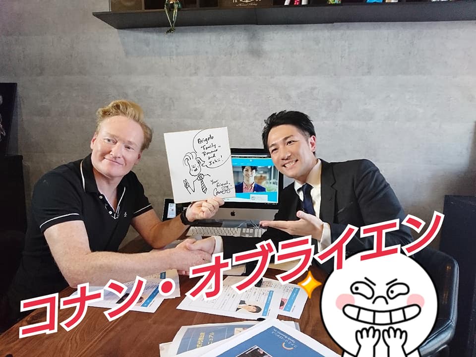 コナン・オブライエンと石井裕一
