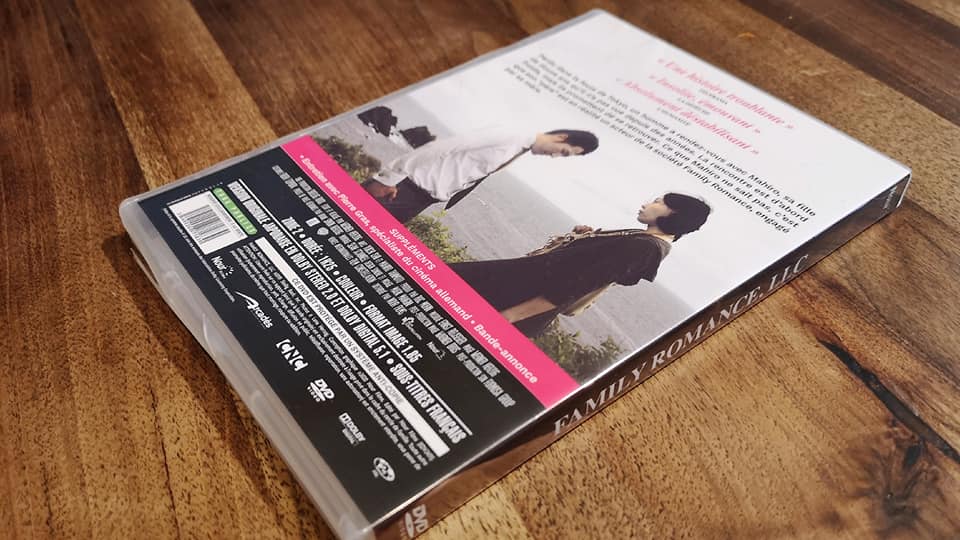 Family Romance, LLC スチール