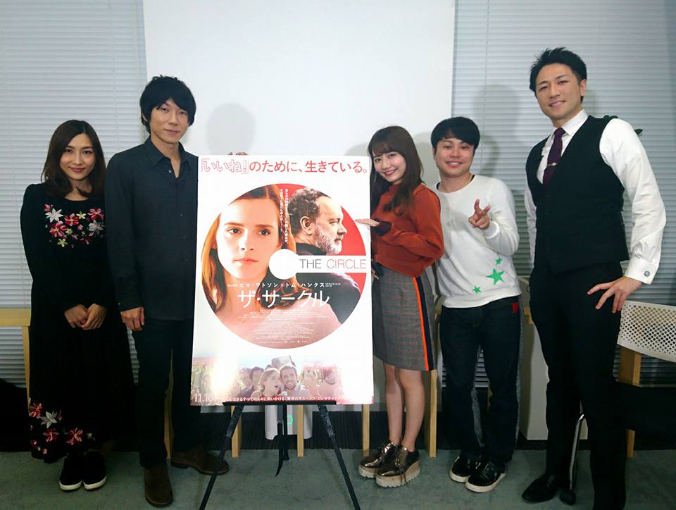 テレビレビュー番組